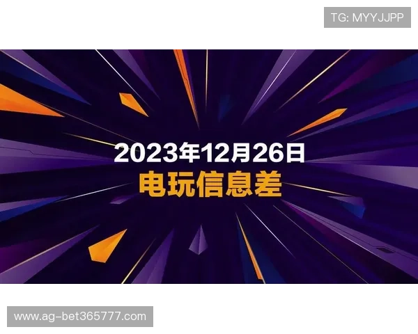 12bet电玩网站安全可靠性分析保障玩家资金与信息安全