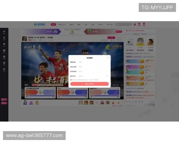 365体育官网提供丰富的体育竞猜玩法,让你轻松享受竞猜乐趣与赢取奖励