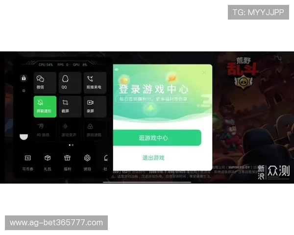 365日博手机版会员登录，快速登录享受无缝对接的优质游戏体验