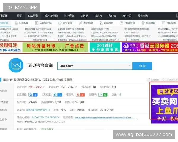 365日博网址官方网站为用户提供最新最全的体育博彩资讯不断优化游戏平台提升用户游戏体验促进博彩行业健康发展