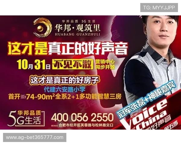 unibet优胜客vip独家优惠活动及礼遇全方位介绍