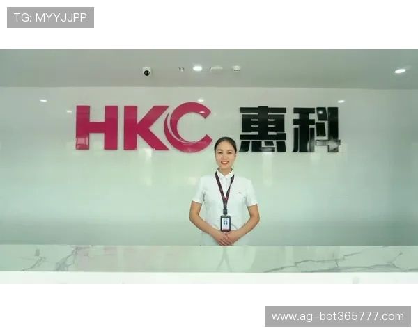 体育365注册新用户必须了解的注册政策和用户协议内容